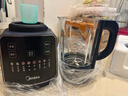 美的（Midea）破壁机家用 1.75L全自动免煮多功能早餐豆浆机 预约加热料理辅食机榨果汁机国家补贴 PB10G2-061 实拍图