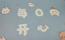 加热鼠标垫大号发热暖桌垫办公室电脑桌学生写字发热垫防水防滑垫 每日开心（三档智能定时款） 实拍图