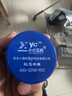 小小玉纯鞣酸抑菌软膏乳膏宝宝红屁屁股专用护臀膏婴儿屁屁霜护理软膏30g 实拍图