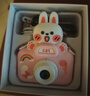 卡卡曼儿童相机照相机3-6岁玩具女孩生日礼物7-14岁小宝宝高清数码拍照 粉兔【9600W双摄+128G+全包硅胶 圣诞节元旦新年春节礼物10-12岁玩具男孩迷你相机学生 实拍图