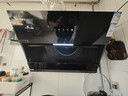 康佳（KONKA）抽油烟机家用侧吸式 21立方大吸力 小尺寸出租屋公寓换新 450Pa大静压挥手智控自清洗CXW-330-KJ35 实拍图