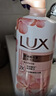力士（LUX）(LUX)沐浴露 莹润桃花香 淡雅香氛 娇肤香氛沐浴乳1000g留香 实拍图