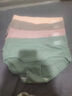 美·雅·挺女士内裤中腰100%纯棉裆石墨烯抗菌收腹提臀女式无痕三角短裤头 中腰石墨烯抑菌(肤+豆+绿+卡) 4条 XL 【适合105-125斤】 实拍图