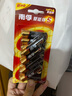 南孚5号电池12粒 五号碱性 聚能环5代 适用耳温枪/血糖仪/无线鼠标/遥控器/血压计/挂钟/指纹锁等 实拍图