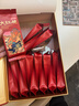 京东京造 特级大红袍礼盒425g华祥苑武夷岩茶乌龙茶茶叶送礼自营年货礼盒 实拍图