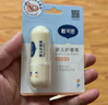 戴·可·思儿童维生素修护唇膏3.6g 宝宝保湿滋润防干裂敏感唇适用润唇膏 实拍图