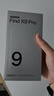 OPPO Find X9 Pro 12GB+512GB 绒砂钛 哈苏2亿长焦镜头  拍照 旗舰 智能手机 国家补贴【孙颖莎同款】 实拍图