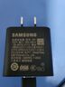 三星 Samsung 45W原装旅行充电器套装 适配三星S25+/S25Ultra/S24+/S24Ultra等手机 2025新版 黑色 实拍图