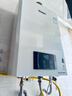 林内（Rinnai）【鲸吨吨白鲸】20升燃气热水器天然气 大水量 20GD31 (JSQ40-GD31) 实拍图