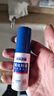宫本武藏氯化羟铝狐臭喷雾 30ml*3瓶 腋下止汗露 根源去味 男女通用 实拍图