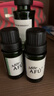 阿芙（AFU）调理痘肌套装（薰衣草10ml+茶树10ml+荷荷巴油30ml）按摩精油 实拍图