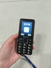 飞利浦（PHILIPS）E528L老年人手机 4G全网通双卡双待超长待机 学生手机初高中生专用  戒网瘾无游戏智能支付 星空黑 实拍图