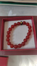 慕梵红玛瑙手串护身符马年本命年沉香葫芦转运珠手链送男女士生日礼物 实拍图