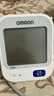 欧姆龙（OMRON）【行业热销】电子血压计血压仪家用老人医用高精准U726J年货 实拍图