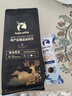 瑞幸咖啡咖啡豆 SOE耶加雪菲咖啡豆250克/袋 中烘门店同源小黑杯精品生豆 实拍图
