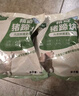 青青小厨 山东发货 国产猪蹄块净重4斤 免切猪蹄生鲜猪手猪脚 源头直发 实拍图