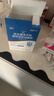 江中益生菌12000亿成人儿童孕妇中老年人通用肠胃道调理活性菌2g*20袋 实拍图