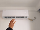 格力空调 云佳pro 大1匹新一级能效变频纯铜管卧室挂机 新品升级 省电空调 国家补贴 KFR-26GW/NhMa1BG 实拍图