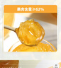 全南蜂蜜柚子茶1kg 韩国进口冲调饮品年货礼品 水果茶柚子茶下午茶 实拍图