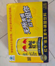 红牛（RedBull）维生素牛磺酸饮料 250ml*24罐 功能饮料 实拍图