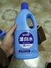 蓝月亮漂白水含氯除菌用品 1.2kg*3瓶 除菌率99.9% 去渍漂白高效除菌 实拍图