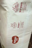 好奇（Huggies）铂金装小桃裤成长裤L120片(9-14kg)大号尿不湿拉拉裤【透爽散热】 实拍图