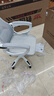 锦汐 电脑椅家用办公椅子靠背人体工学椅学习转椅老板座椅游戏电竞椅 【后躺+乳胶】白框灰网-店长推荐 实拍图