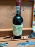 路易拉菲（LOUIS LAFON）法国原瓶进口红酒梅多克AOC赤霞珠干红葡萄酒750ml*2年货礼盒送礼 实拍图