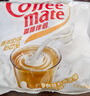 雀巢（Nestle）咖啡茶伴侣 香浓10ml*100粒 奶油奶精球 含生牛乳 0反式脂肪酸 实拍图