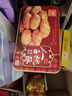 元朗合桃酥饼干年货礼盒 蛋卷过新春节传统零食品 广东老字号特产520g 实拍图