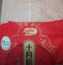 十月稻田 25年新米 特等五常大米 绿色食品 10斤(溯源 原粮稻花香2号 5kg) 实拍图