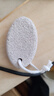搓脚去死皮神器磨脚石老茧家用洗脚神器搓脚板修脚打磨器脚皮火山 搓脚石【1个装】 白色 实拍图