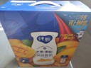 蒙牛纯甄芒芒西柚酸奶200g*10盒 佐餐解腻送礼盒装新老包装随机 实拍图