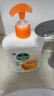 滴露（Dettol）洗手液柑橘500g瓶 健康抑菌消毒清爽 儿童家庭非补充装替换 实拍图