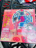 乐哲2026新年春节礼物儿童玩具3-6岁diy手工制作中国风窗花剪纸专用纸 实拍图