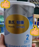 惠氏（Wyeth）铂臻进口DHA较大婴儿配方奶粉2段（6-12月）780g*6罐 实拍图