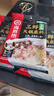 海底捞火锅底料汤料 牛油清油清汤番茄底料 麻辣香辣口味 一料多用 上汤三鲜底料200g*3袋 实拍图