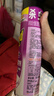 雷达（Raid）基孔肯雅热杀虫剂喷雾灭蚊喷雾600ml（无香型）杀虫剂家用灭蟑螂 实拍图