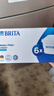 碧然德（BRITA） 家用滤水壶 净水壶滤芯 Maxtra 多效滤芯 6枚装 实拍图