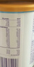 纽康特1+氨基酸配方奶粉澳洲版婴幼儿抗蛋白无乳糖防腹泻拉稀400g 波兰版纽康特香草味 400g*1罐 实拍图