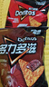 多力多滋（Doritos）玉米片烈焰烧烤味140g 王者荣耀合作款（原包装/合作款随机发货） 实拍图