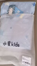 水星儿童被套A类纯棉被套单件被罩全棉抗菌宿舍学生儿童被罩150*210cm冰极 实拍图