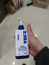 海洋至尊三棱镜氨基酸控油男士洗面奶150g去黑头祛痘洁面护肤品送男友礼物 实拍图