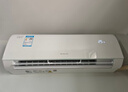 格力空调 天仪 1.5匹 新一级能效变频 纯铜管卧室节能省电挂机 国家补贴KFR-35GW/(35504)FNhAa-B1 实拍图