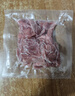 恒都 国产精选调理牛肉片150g*4 生鲜牛肉 火锅食材 煎炒烧烤 实拍图