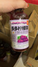 果子熟了 多多柠檬茶 0脂肪茶饮料 混合口味 500mL*12瓶 聚会分享装 年货 实拍图