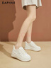 达芙妮厚底板鞋女百搭熊猫鞋运动休闲鞋松糕增高小白鞋女 米色 36  实拍图