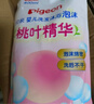 贝亲（Pigeon）婴儿洗发水沐浴露  洗发沐浴二合一 补充装桃叶精华 400ml IA228 实拍图