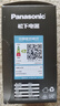 松下（Panasonic）节能LED灯泡 E27灯泡螺口家用照明灯LED灯源灯具 4.8瓦4000K球泡 实拍图