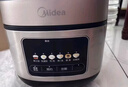 美的（Midea）电饭煲电饭锅4-5人家用5升大容量 炫彩大屏金属机身大火力煮饭锅智能预约微压MB-RE517 实拍图